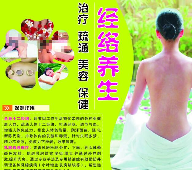 仿制日本青森大学文凭毕业证